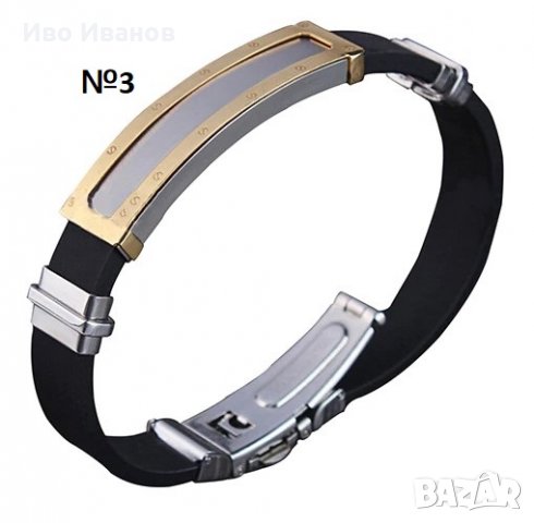  Гривни от медицинска  стомана , снимка 6 - Гривни - 27036072