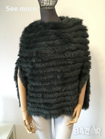 Marella Пончо естествен косъм заек М