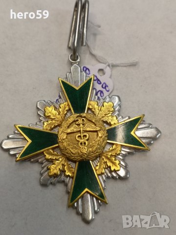 RRR-Изключително рядък немски орден 3 райх/20 години служба в митническа служба,сребро,емайл/