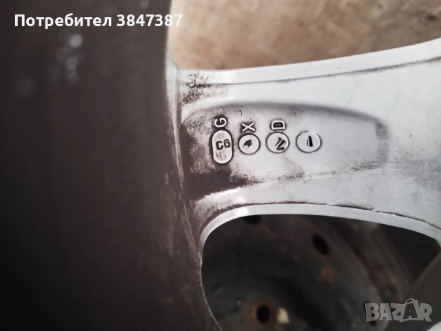 Джанти с гуми 5х120/16цола, снимка 5 - Гуми и джанти - 52376041