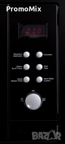 Микровълнова фурна за вграждане Exquisit EMW2546HIBLACK 25л 900W 2500W Микровълнова печка конвекция , снимка 7 - Микровълнови - 48811347