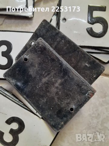 Непоставяни емаилирани табелки, снимка 4 - Декорация за дома - 39694883