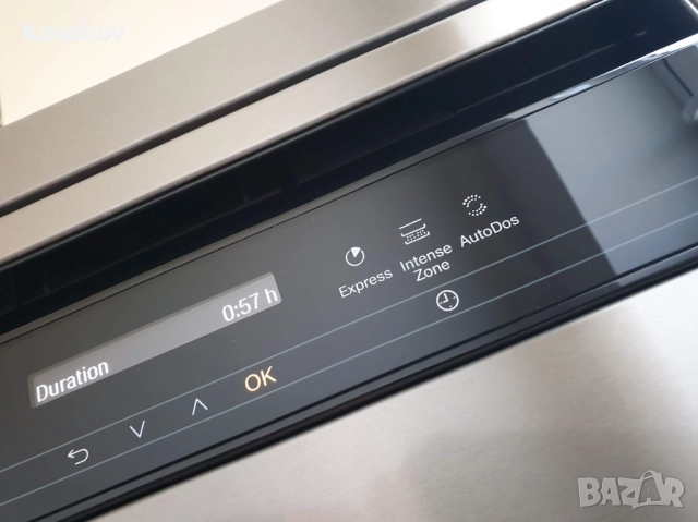 Инокс Miele Съдомиялна - AutoDos - Wi-Fi - Auto Open - Свободностояща, снимка 4 - Съдомиялни - 52770582