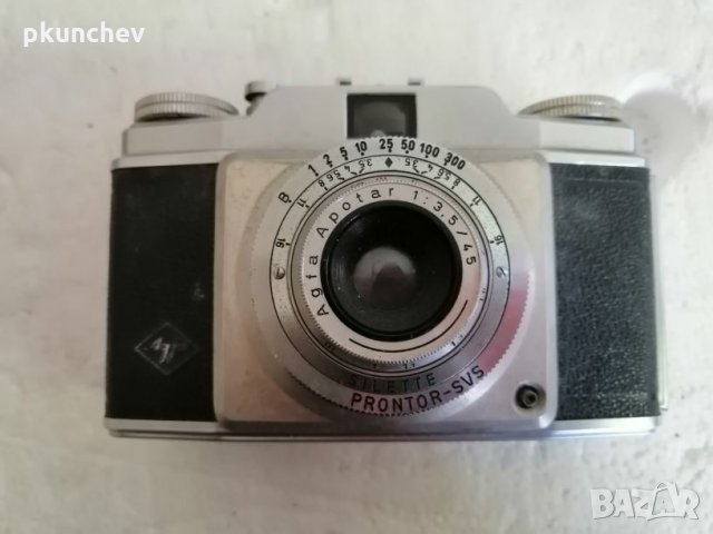Ретро фотоапарати AGFA, снимка 3 - Антикварни и старинни предмети - 27335656