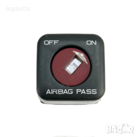 AIRBAG бутон Peugeot 407 2004-2010 ID: 120060, снимка 1 - Части - 44029222
