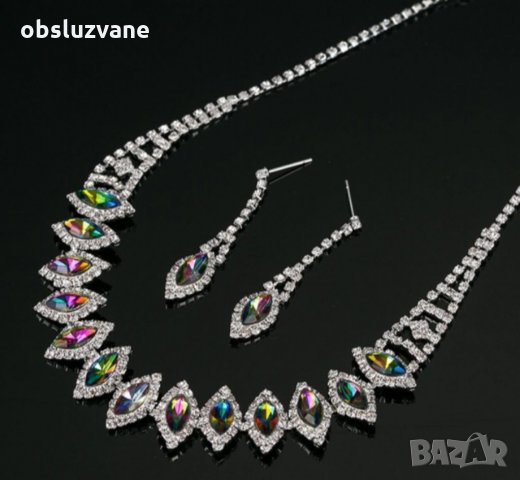Зашеметяващ комплект с цветни кристали 💥, снимка 1
