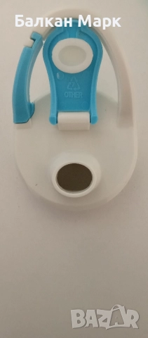 Спортна бутилка Suntec SMO-KIT-9950 – подходяща и за смути! , снимка 5 - Спортна екипировка - 52154027