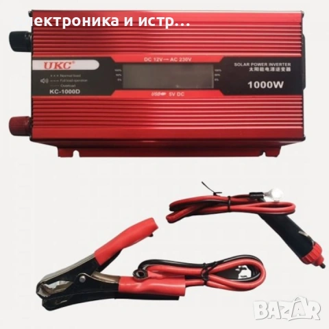 Инвертор с дисплей, 1000W, Червен , снимка 2 - Друга електроника - 53352133