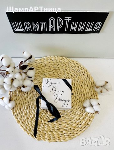 👶🏼 Hello family 🤍 I’m coming S♡♡N 👶🏼, снимка 2 - Други - 40354187