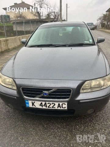 Продава се!