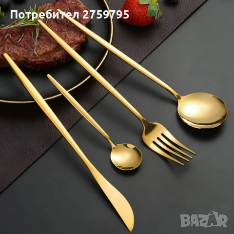 Комплект прибори за хранене в златист цвят от 24 части с луксозен дизайн и магнитна кутия.