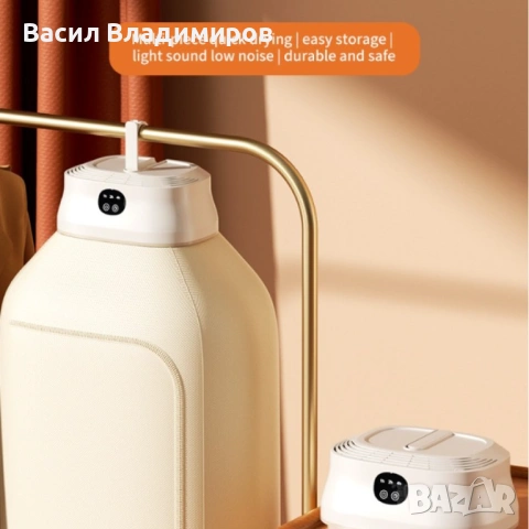 Смарт сушилня за дрехи – сгъваема, без монтаж, голям капацитет, стерилизация и бързо сушене, снимка 7 - Сушилни - 53038674