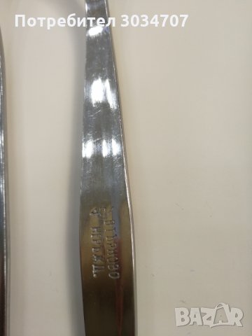 Български вилици и лъжици Терна Велико Търново  , снимка 2 - Прибори за хранене, готвене и сервиране - 32561576