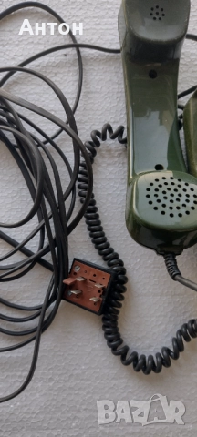 Ретро телефон с копчета , снимка 5 - Антикварни и старинни предмети - 51624134