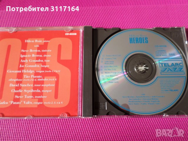 Hilton Ruiz - Heroes, снимка 3 - CD дискове - 33417183