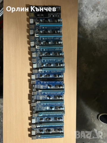 Останали компоненти за Крипто Майнинг, снимка 4 - Други - 52906532