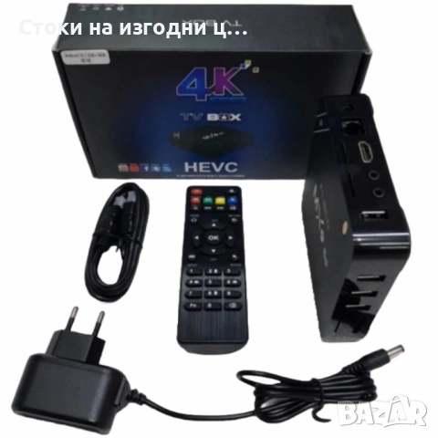 4K TV Box – Висококачествено мултимедийно изживяване, снимка 5 - Части и Платки - 52430175