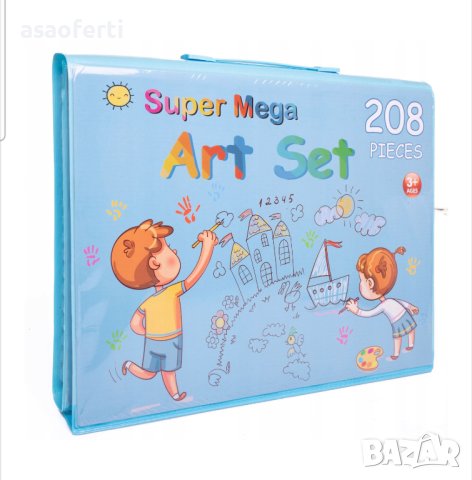 Детски комплект за рисуване, кутия за съхранение от 208 части, снимка 3 - Образователни игри - 43064515