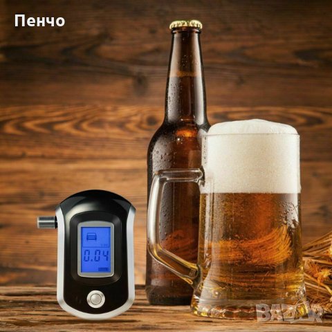 Дрегер тестер детектор анализатор за тестване на алкохол с течнокристален LCD дисплей , снимка 3 - Навигация за кола - 27826543