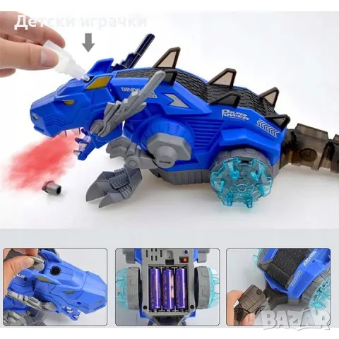 Кола Дракон с пушек и ефекти интерактивна, снимка 3 - Други - 48503232