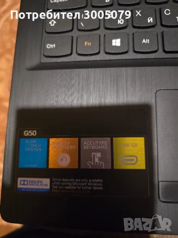  Лаптоп LENOVO G 50 - 30, снимка 2 - Лаптопи за работа - 48482456