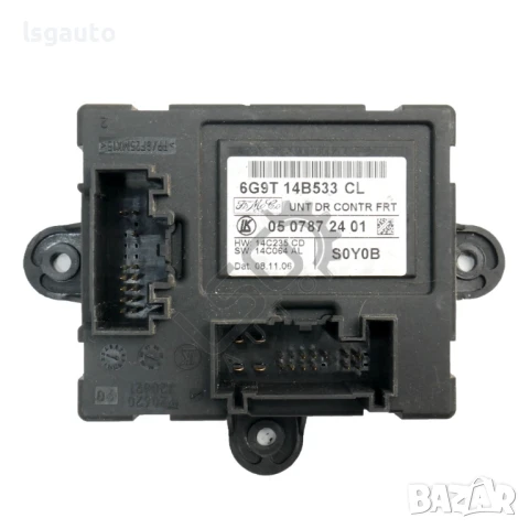 Модул предна дясна врата Ford S-MAX 2006-2014 ID:147342