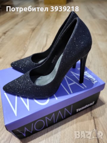 Дамски елегантни обувки , снимка 4 - Дамски ежедневни обувки - 43628703