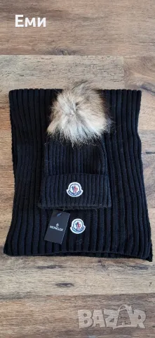 Шапки зимни унисекс Dsquared2, Jordan, Nike, Moncler, Dolce&Gabbana, Hugo Boss,Calvin Klein, снимка 11 - Шапки - 47769066