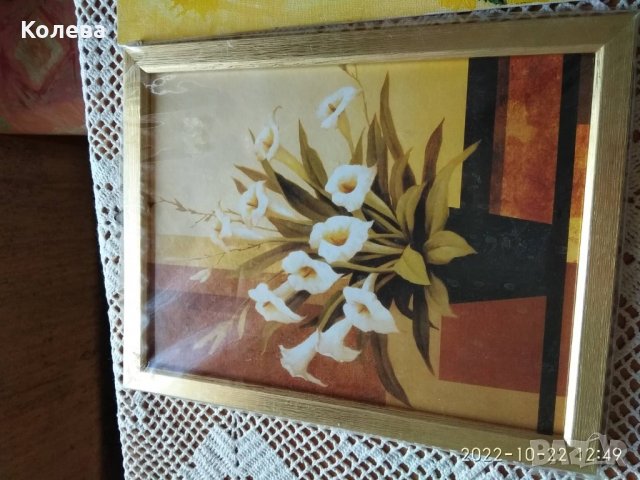 Разни неща за декорация, снимка 7 - Декорация за дома - 38475052