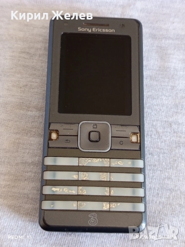 Ретро телефон GSM Soni Ericsson K770i Cyber shot рядък за КОЛЕКЦИЯ ДЕКОРАЦИЯ 51383, снимка 8 - Sony Ericsson - 51767788