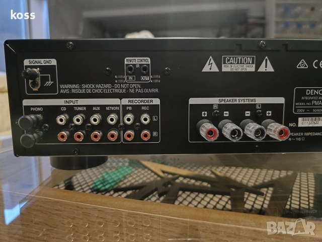 стерео усилвател DENON PMA 520 AE, снимка 3 - Ресийвъри, усилватели, смесителни пултове - 50130339