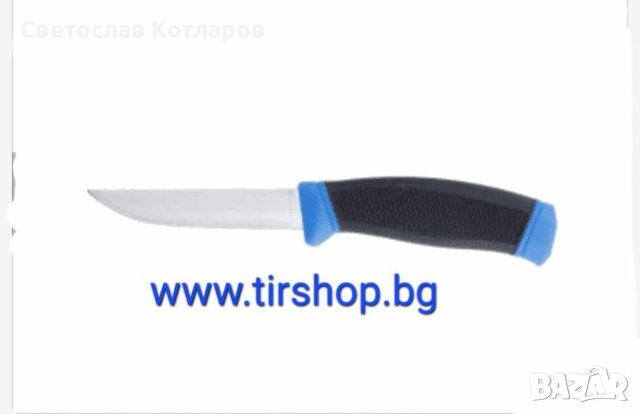 Унивесален нож HOGERT, INOX, 100 мм острие