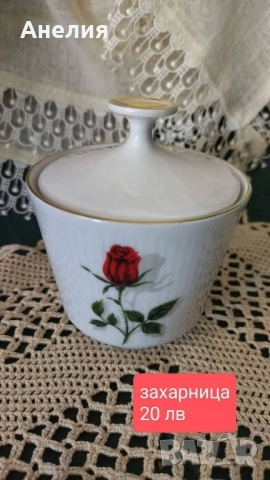 Rote rose🌹, снимка 4 - Чаши - 51540591