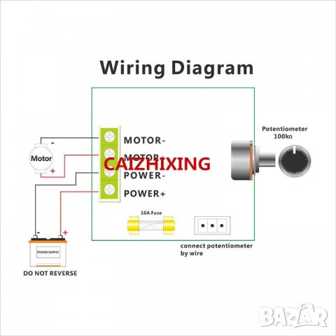 Регулатор на обороти за постоннотоков DC двигател 10А, снимка 6 - Друга електроника - 39043601