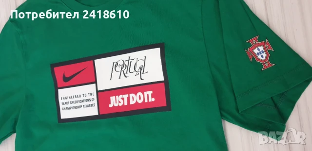 Nike Cotton Performance Portugal Mens Size S НОВО! ОРИГИНАЛ! Мъжка Тениска!