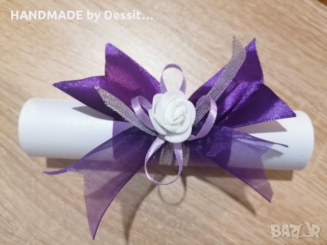 Покани за абитуриентски бал, снимка 8 - Покани - 28086822