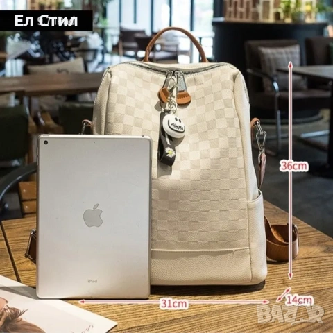 💕Дамска раница .Екрю., снимка 2 - Раници - 53562696