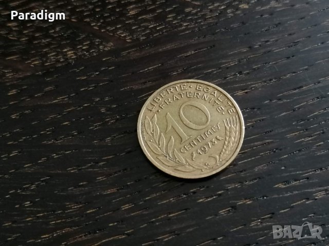 Монета - Франция - 10 сентима | 1973г., снимка 1 - Нумизматика и бонистика - 28384539