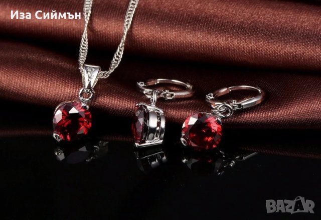 Сребърна висулка и обици - сапфир, рубин, аметист , снимка 15 - Бижутерийни комплекти - 32502551