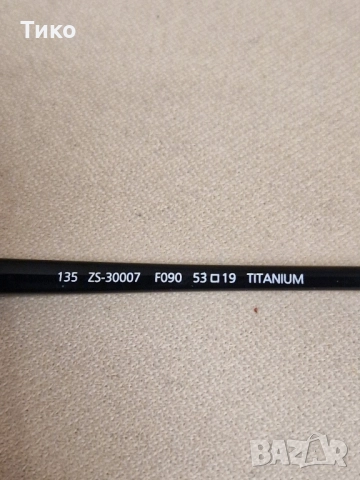 Рамки за диоптрични очила Zeiss Titanium , снимка 9 - Слънчеви и диоптрични очила - 52227227