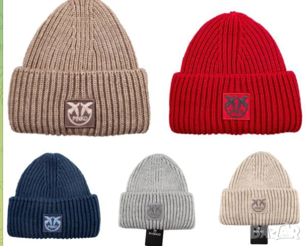 шапки loewe ysl saint laurent chanel pinko, снимка 5 - Шапки - 50744518