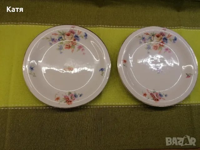 Ретро от 50-те години на миналия век