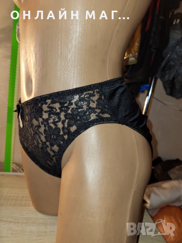 Бикина MAMSELLE 40-42M , снимка 2 - Бельо - 36399674