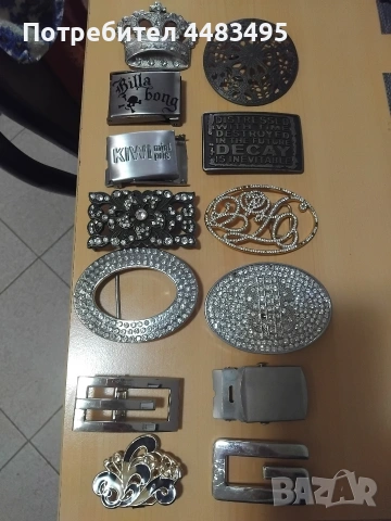 Катарами, снимка 6 - Колани - 53400091