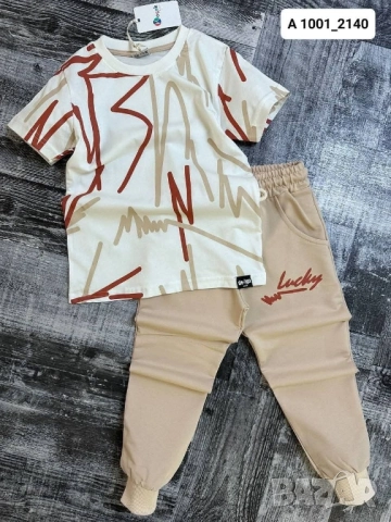 детски комплекти , снимка 10 - Детски комплекти - 52112758
