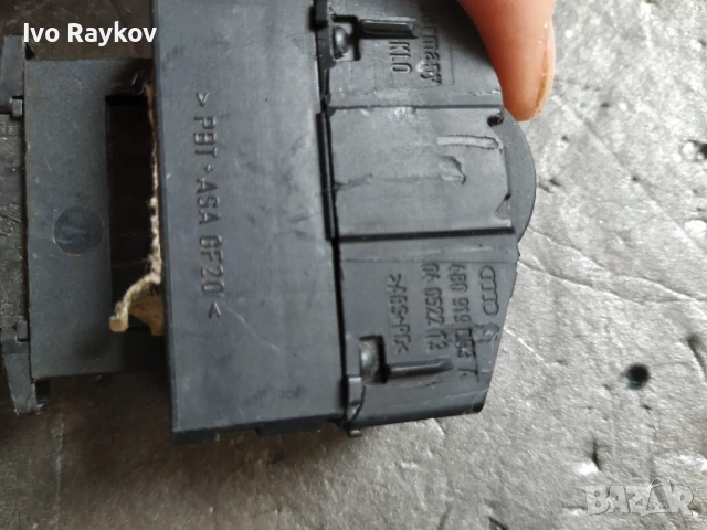 Осветление , табло за  Audi Allroad 4B C5 , 4B0 919 093 A, 4B0919093A. , снимка 2 - Части - 51051515