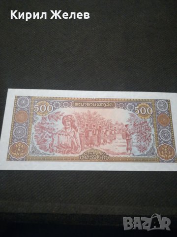 Банкнота - 11460, снимка 4 - Нумизматика и бонистика - 27782841