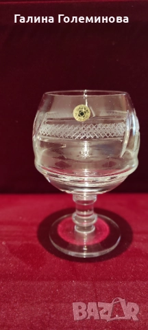 Български кристален сервиз