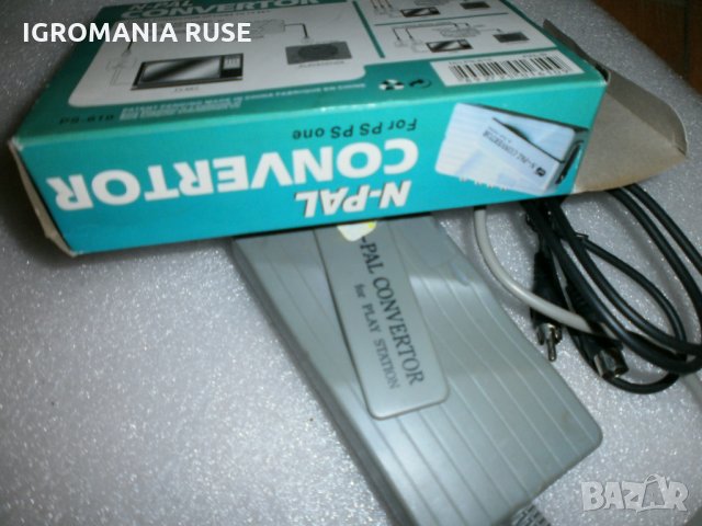 Пс1 Ps1 Playstation 1 Плейстейшън 1 NTSC-PAL convertor , снимка 2 - Аксесоари - 35231565