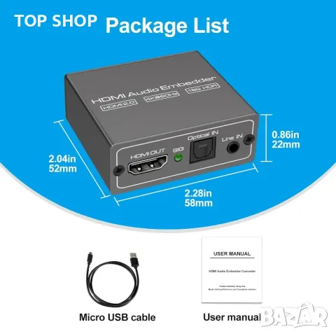 HDMI Audio Embedder Inserter Цифрово аналогово аудио към HDMI, 4K60Hz 18Gbps HDR, снимка 7 - Друга електроника - 49457562